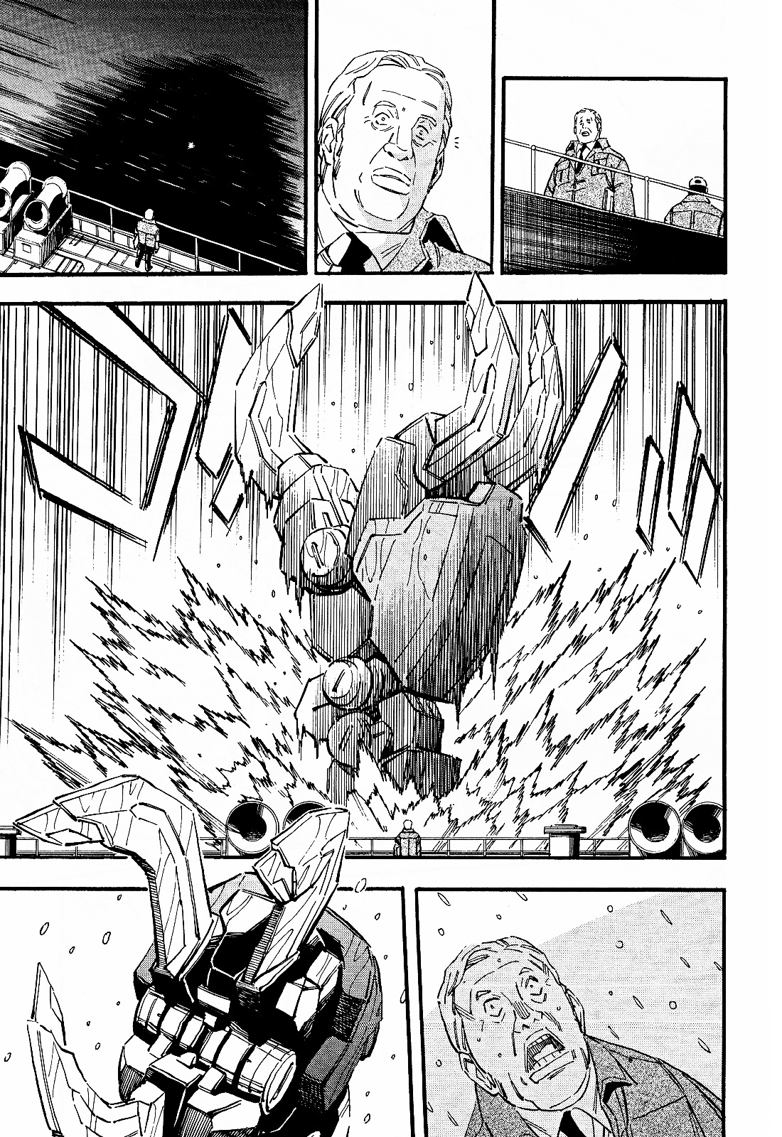 Kidou Senshi Gundam Uc: Bande Dessinee - Chapter 31 : In The Depths Of A Gravity Well - Act.2