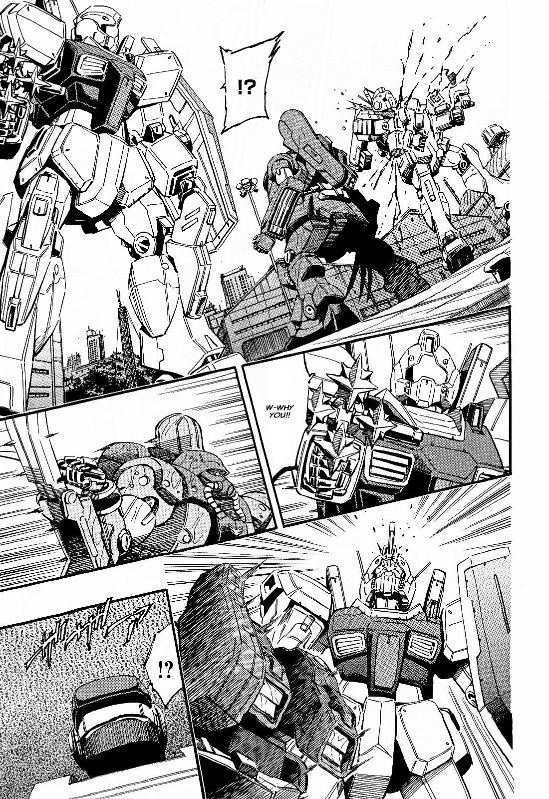 Kidou Senshi Gundam Uc: Bande Dessinee - Chapter 31 : In The Depths Of A Gravity Well - Act.2