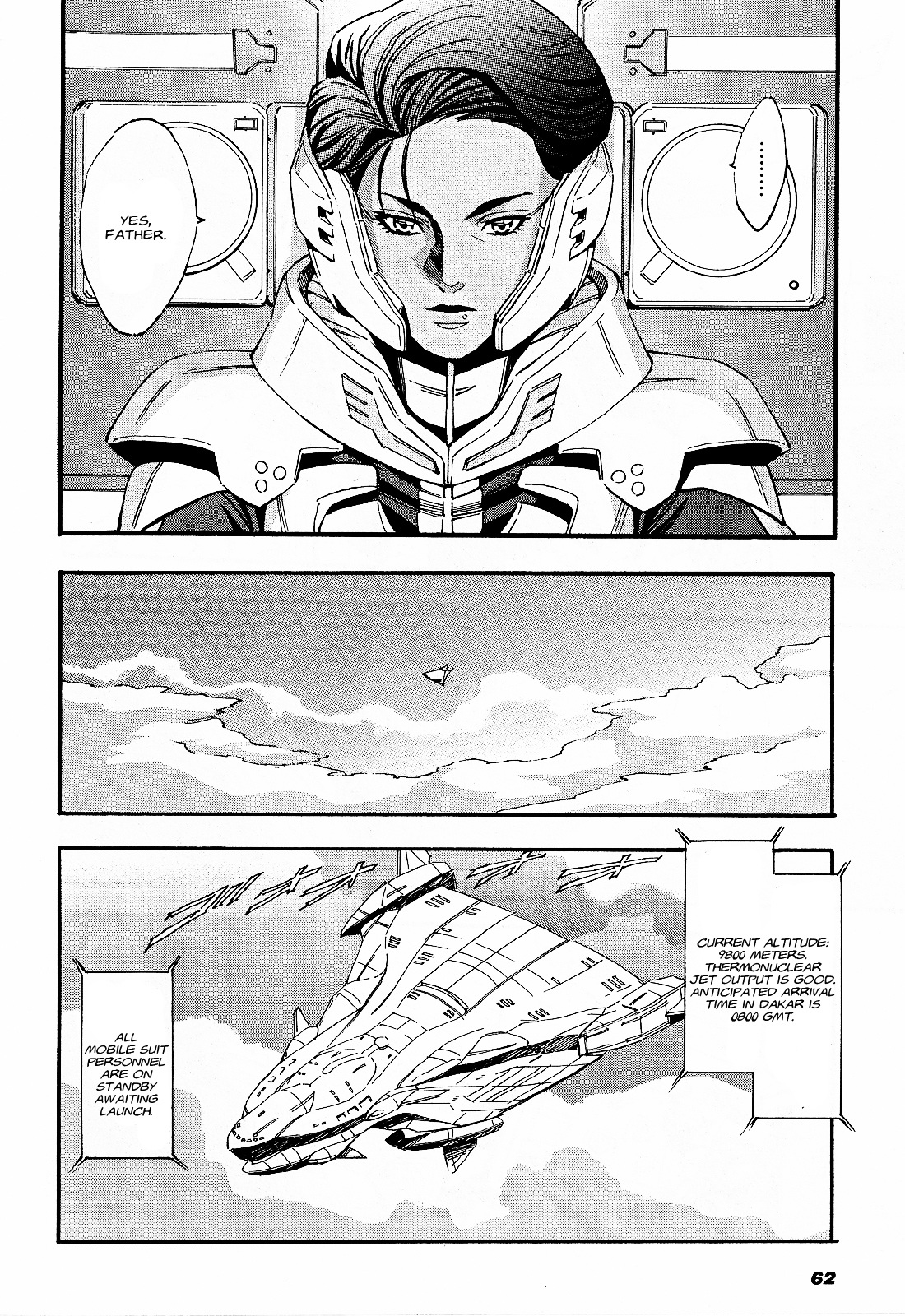 Kidou Senshi Gundam Uc: Bande Dessinee - Chapter 31 : In The Depths Of A Gravity Well - Act.2