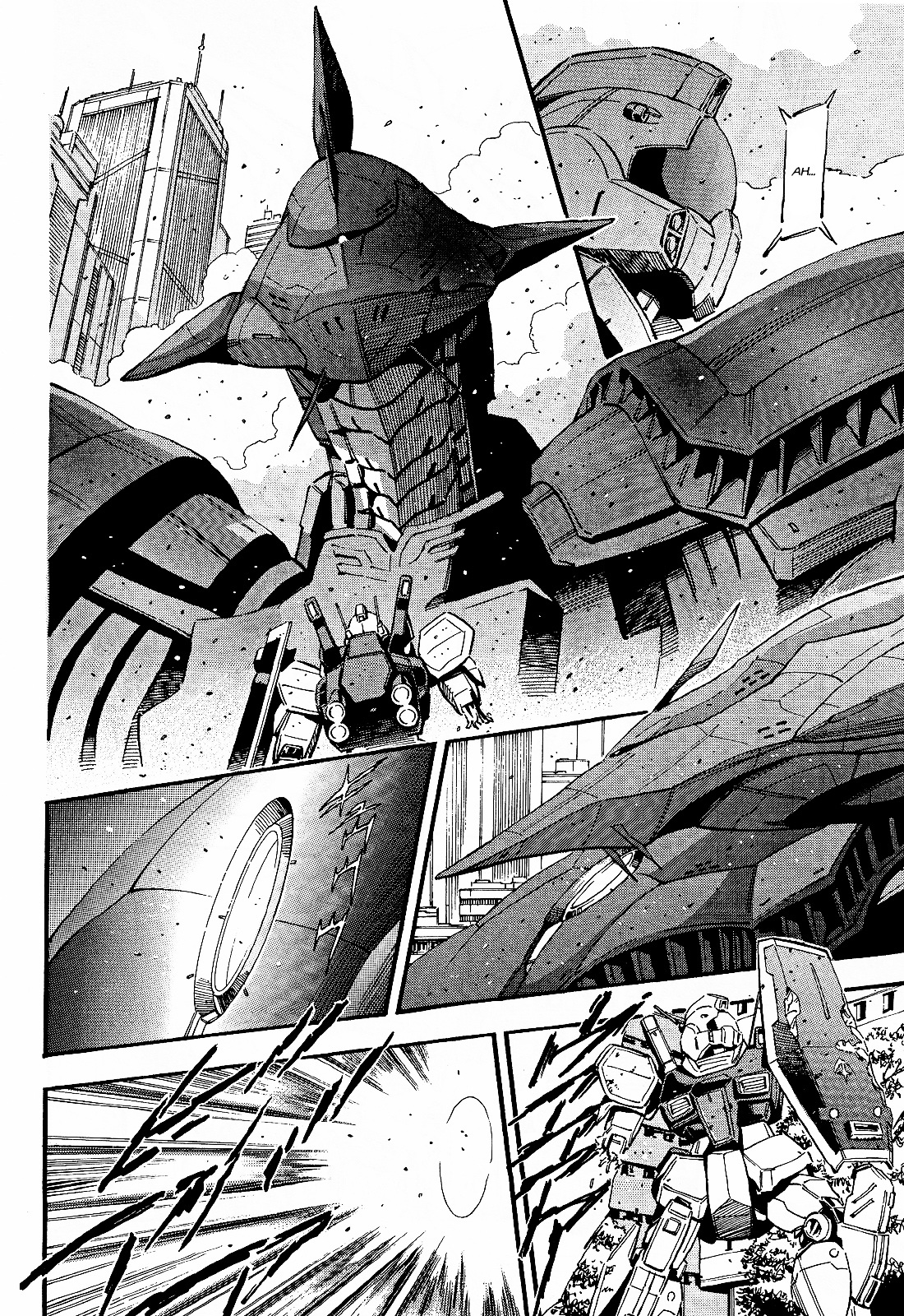 Kidou Senshi Gundam Uc: Bande Dessinee - Chapter 31 : In The Depths Of A Gravity Well - Act.2