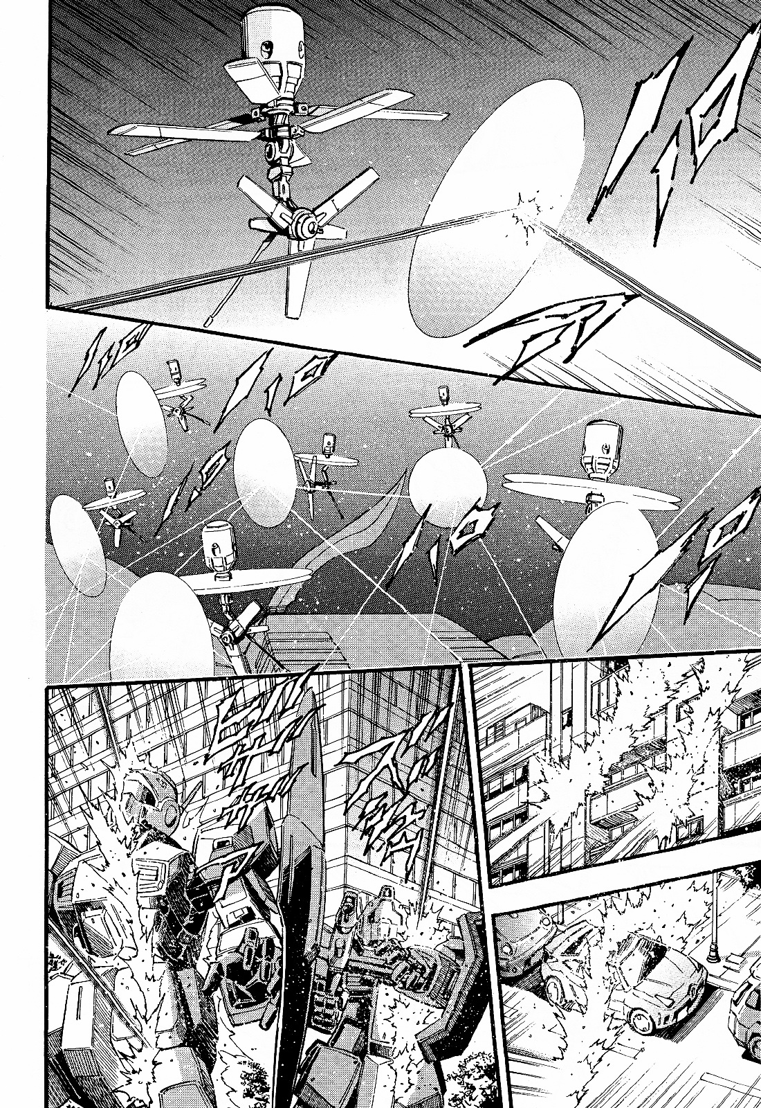 Kidou Senshi Gundam Uc: Bande Dessinee - Chapter 31 : In The Depths Of A Gravity Well - Act.2