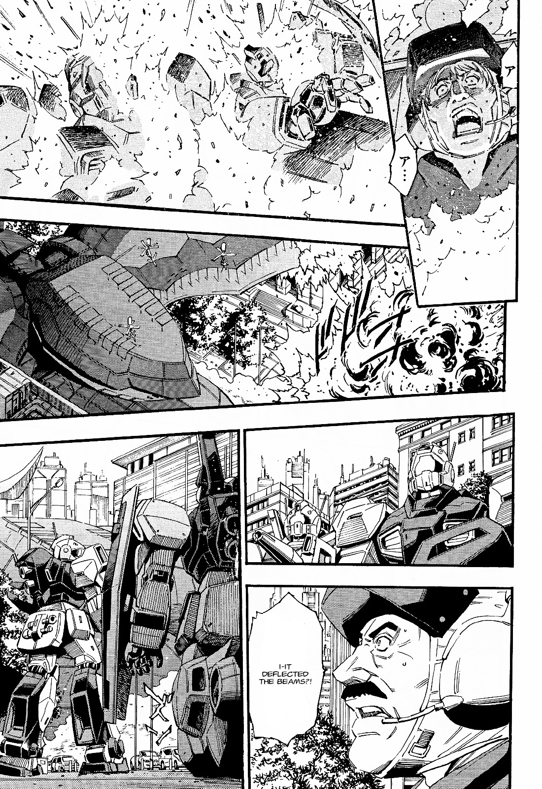 Kidou Senshi Gundam Uc: Bande Dessinee - Chapter 31 : In The Depths Of A Gravity Well - Act.2