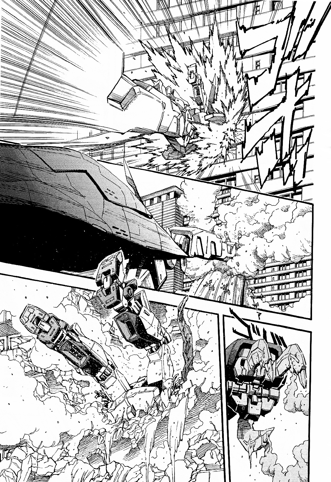 Kidou Senshi Gundam Uc: Bande Dessinee - Chapter 31 : In The Depths Of A Gravity Well - Act.2