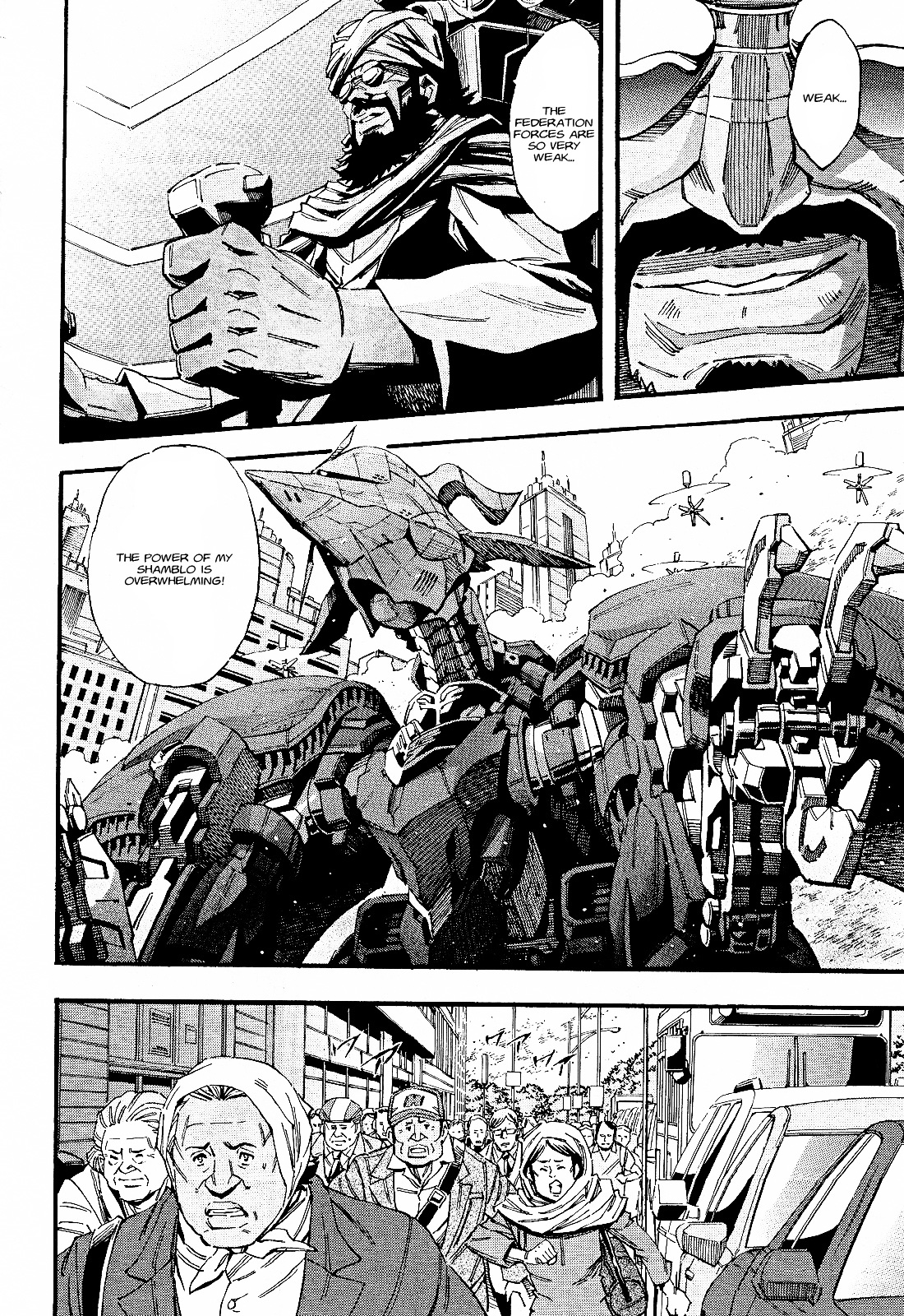 Kidou Senshi Gundam Uc: Bande Dessinee - Chapter 31 : In The Depths Of A Gravity Well - Act.2