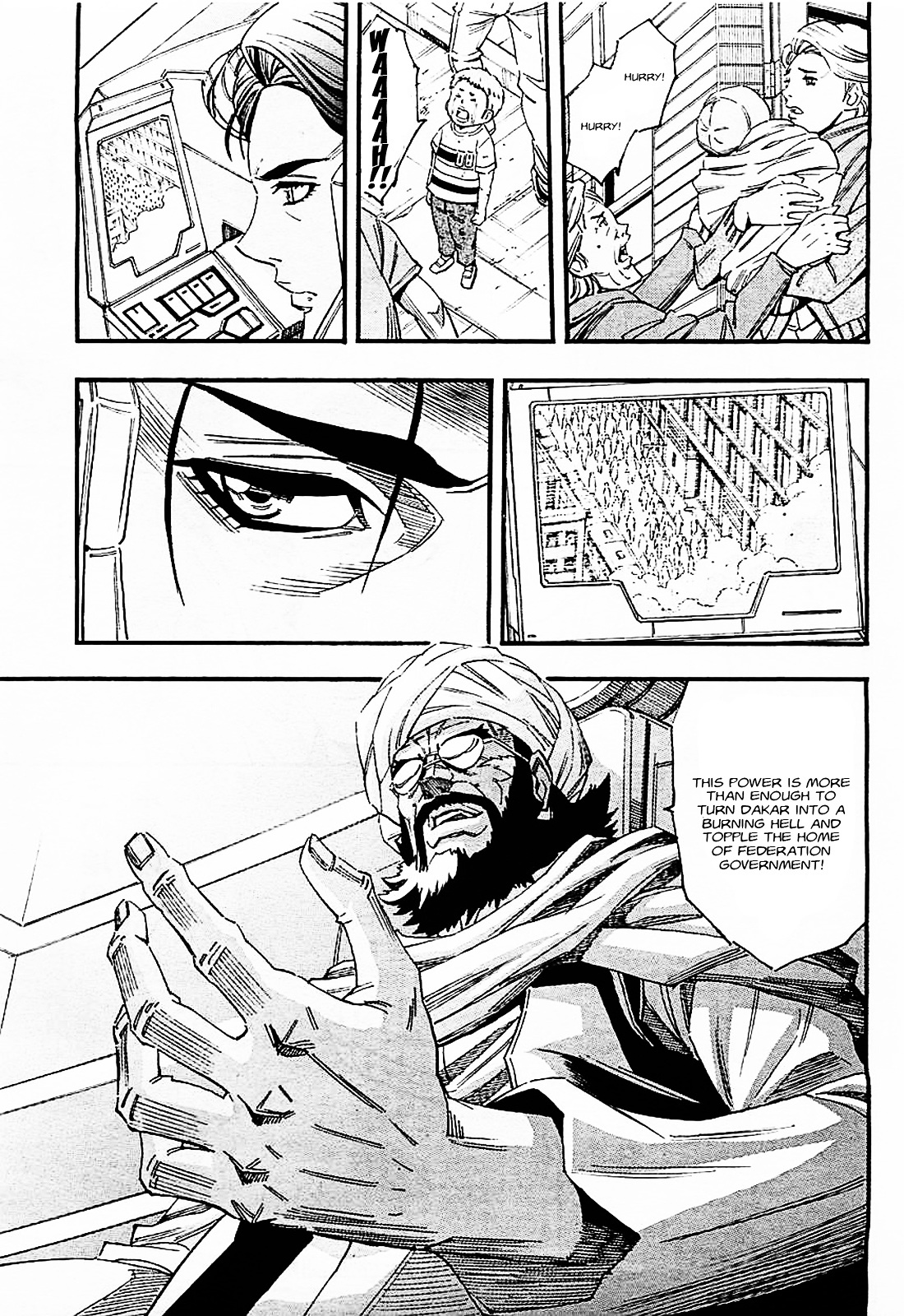 Kidou Senshi Gundam Uc: Bande Dessinee - Chapter 31 : In The Depths Of A Gravity Well - Act.2