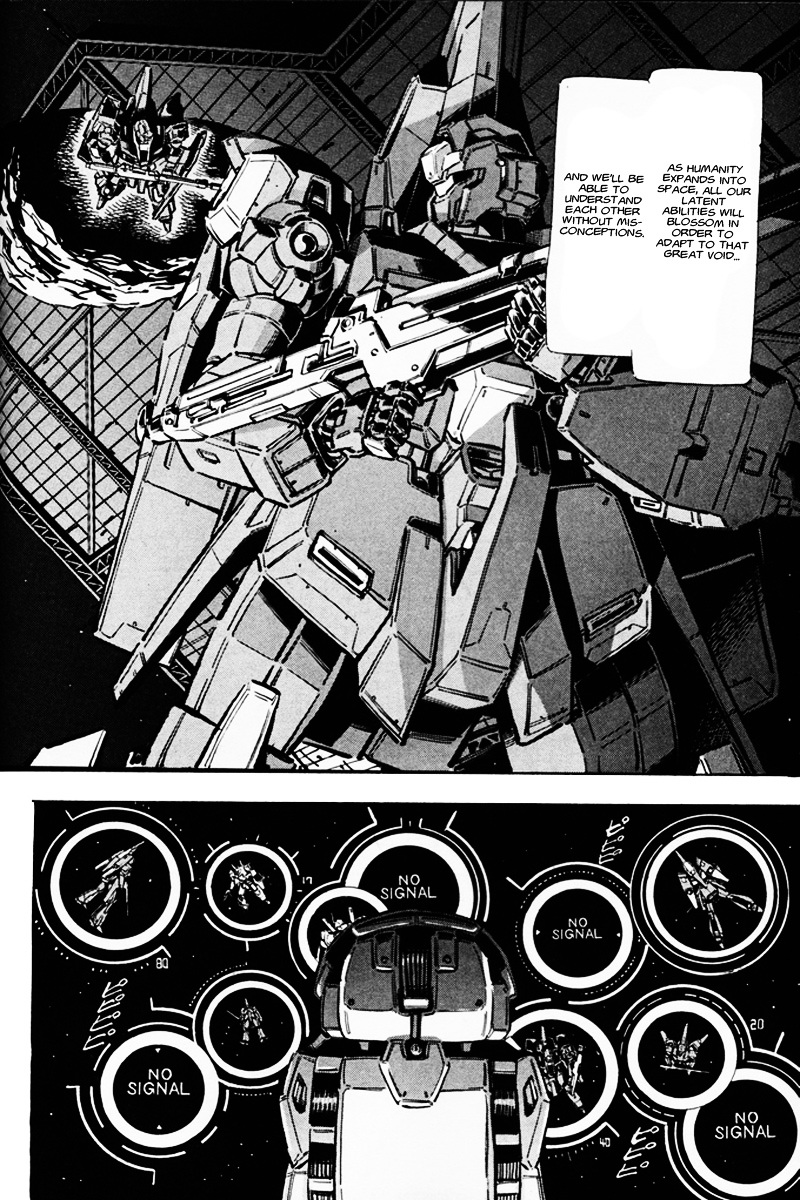 Kidou Senshi Gundam Uc: Bande Dessinee - Chapter 7 : Day Of The Unicorn - Act.7