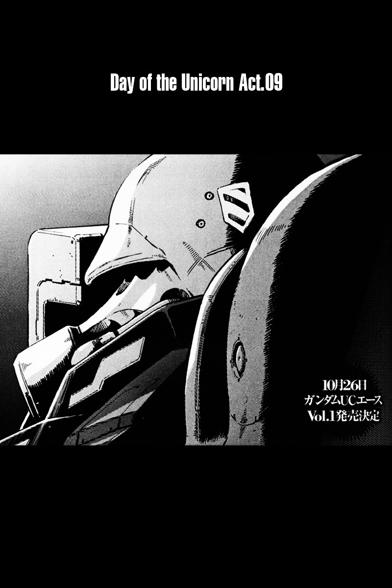 Kidou Senshi Gundam Uc: Bande Dessinee - Chapter 9 : Day Of The Unicorn - Act.9