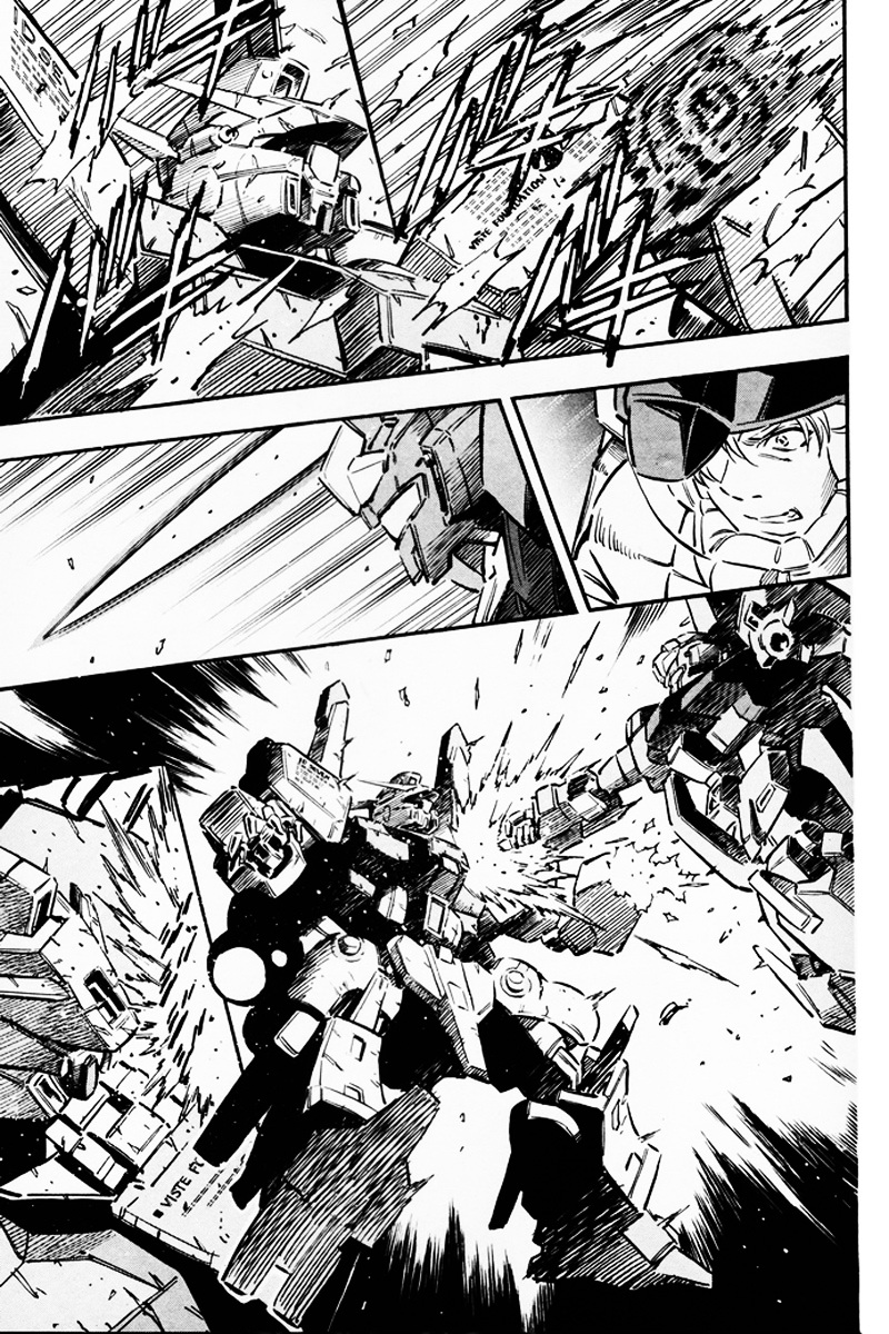 Kidou Senshi Gundam Uc: Bande Dessinee - Chapter 9 : Day Of The Unicorn - Act.9