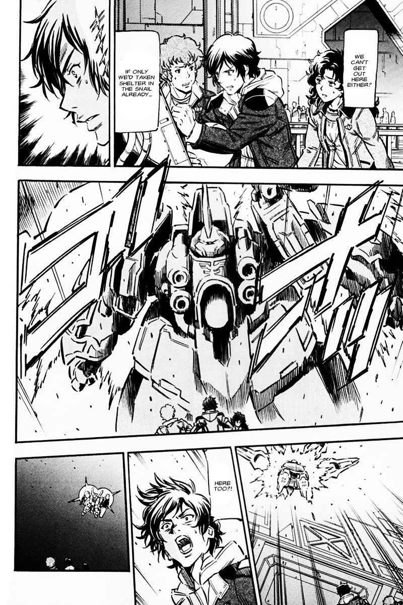 Kidou Senshi Gundam Uc: Bande Dessinee - Chapter 9 : Day Of The Unicorn - Act.9