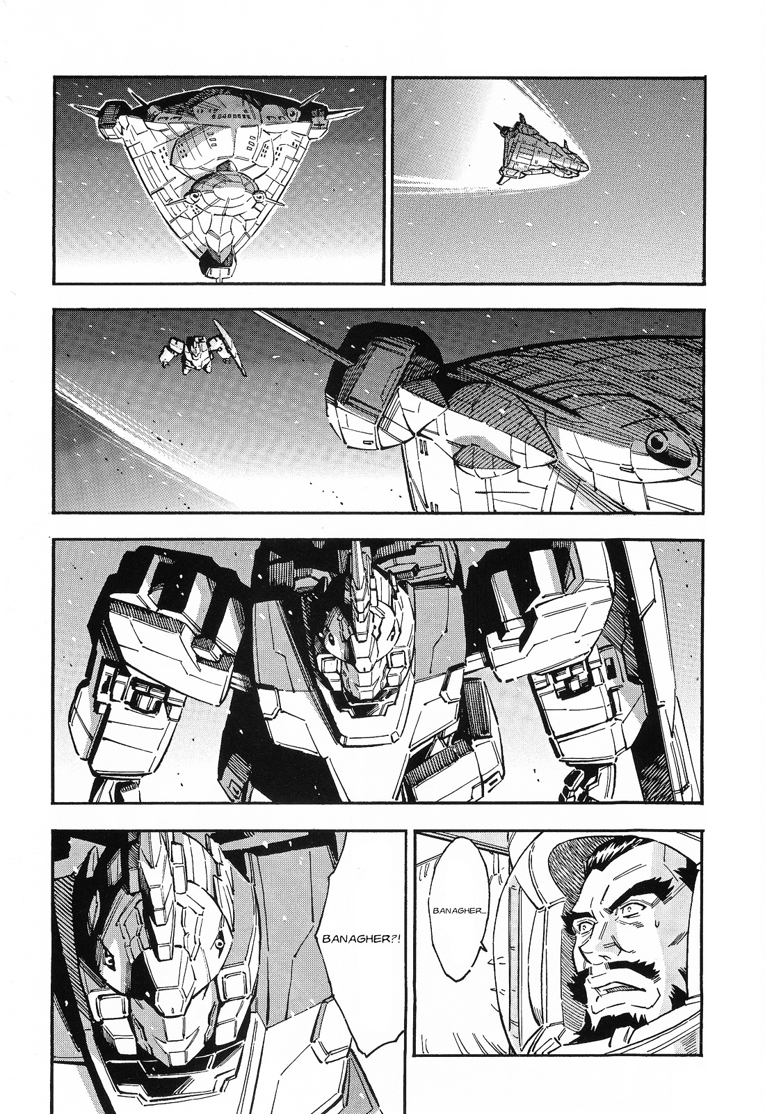 Kidou Senshi Gundam Uc: Bande Dessinee - Chapter 30 : In The Depths Of A Gravity Well - Act.1