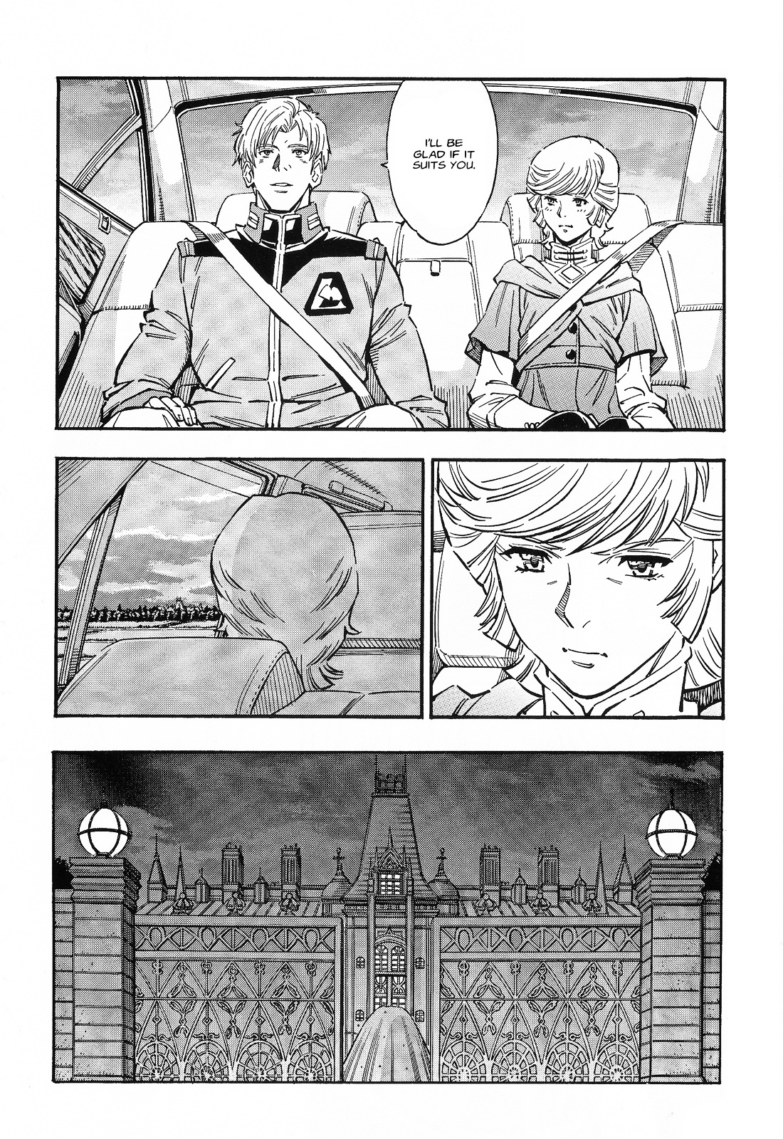 Kidou Senshi Gundam Uc: Bande Dessinee - Chapter 30 : In The Depths Of A Gravity Well - Act.1