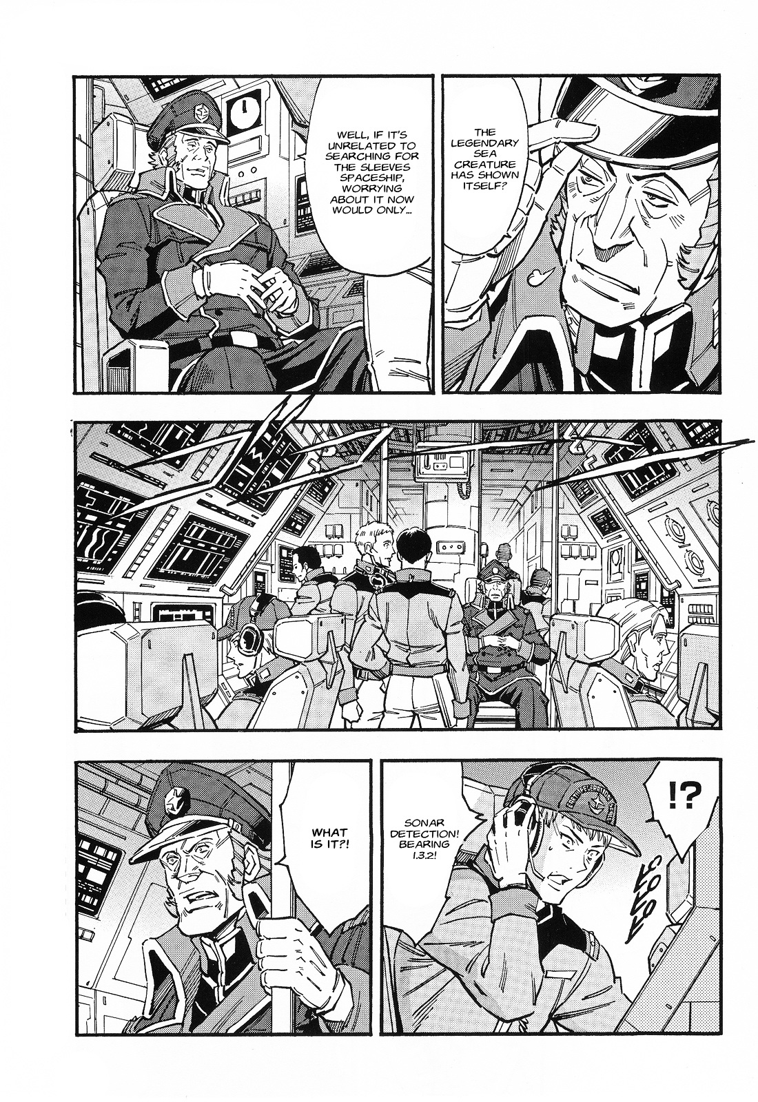 Kidou Senshi Gundam Uc: Bande Dessinee - Chapter 30 : In The Depths Of A Gravity Well - Act.1