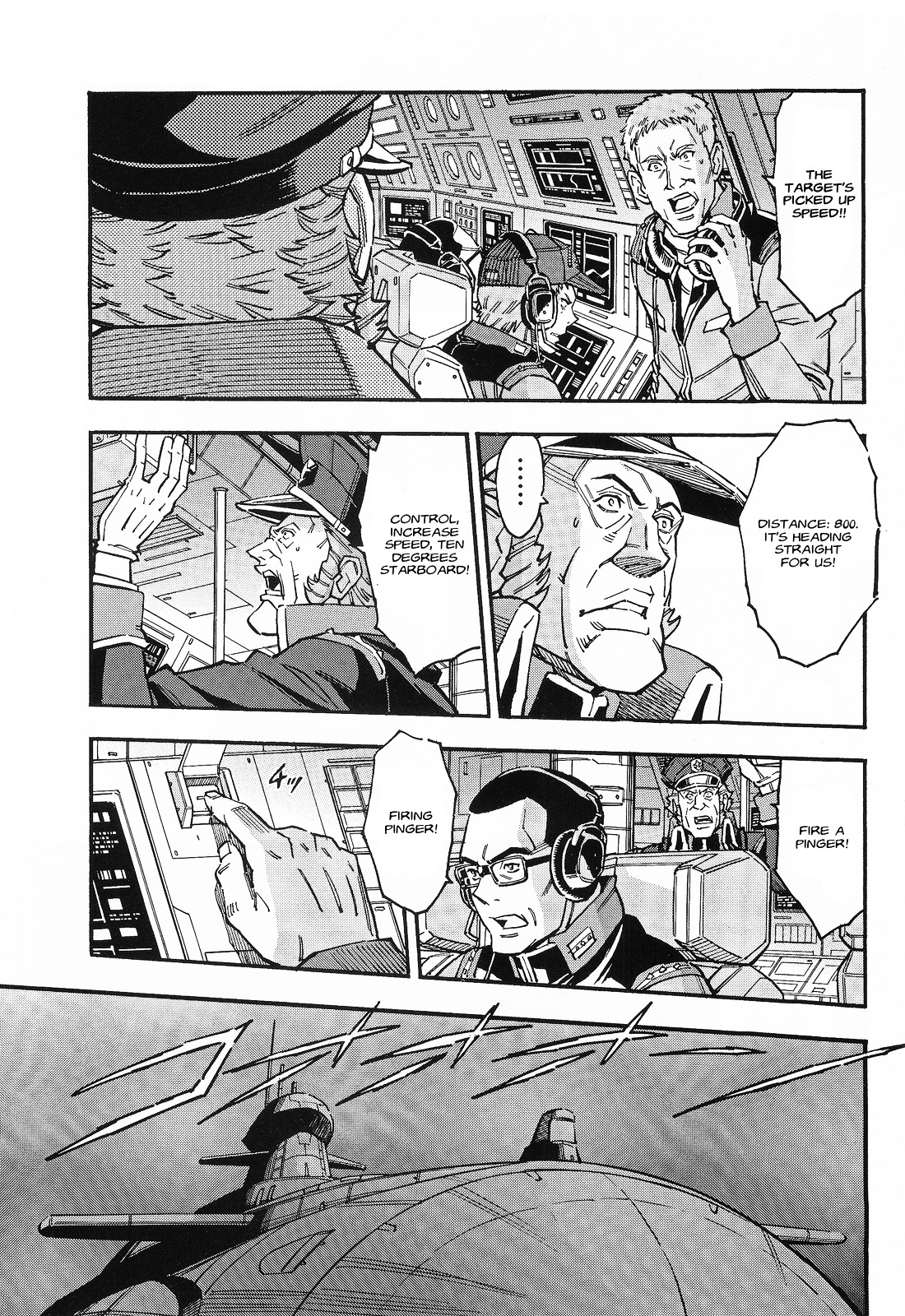 Kidou Senshi Gundam Uc: Bande Dessinee - Chapter 30 : In The Depths Of A Gravity Well - Act.1