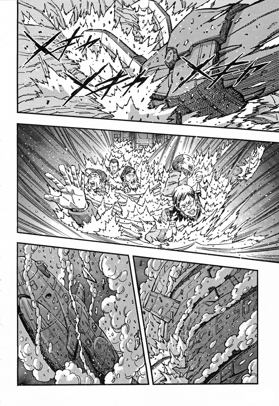 Kidou Senshi Gundam Uc: Bande Dessinee - Chapter 30 : In The Depths Of A Gravity Well - Act.1