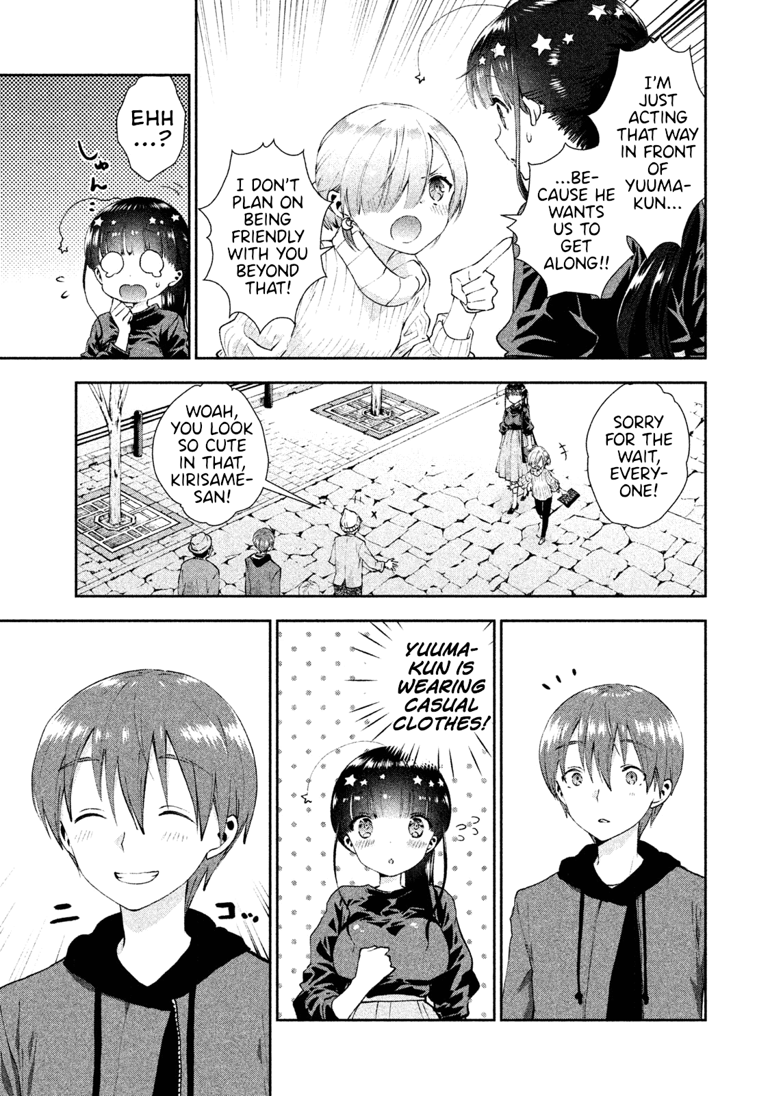 Aroma-Chan Wa Konya Mo Hazukashii - Chapter 15: Karaoke With Everyone!