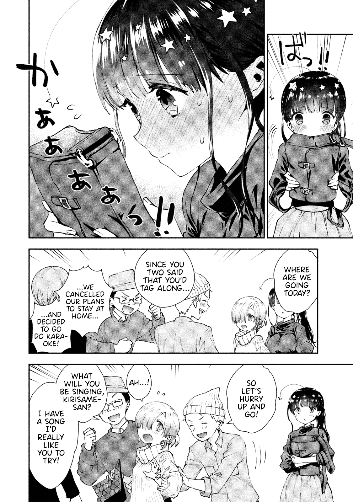 Aroma-Chan Wa Konya Mo Hazukashii - Chapter 15: Karaoke With Everyone!