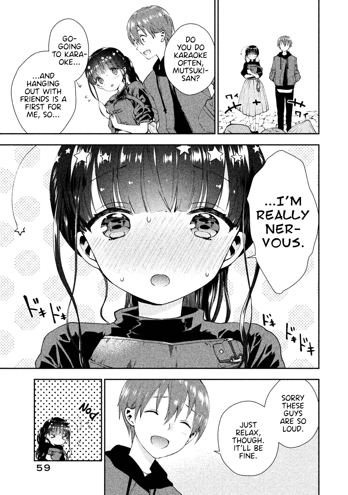 Aroma-Chan Wa Konya Mo Hazukashii - Chapter 15: Karaoke With Everyone!