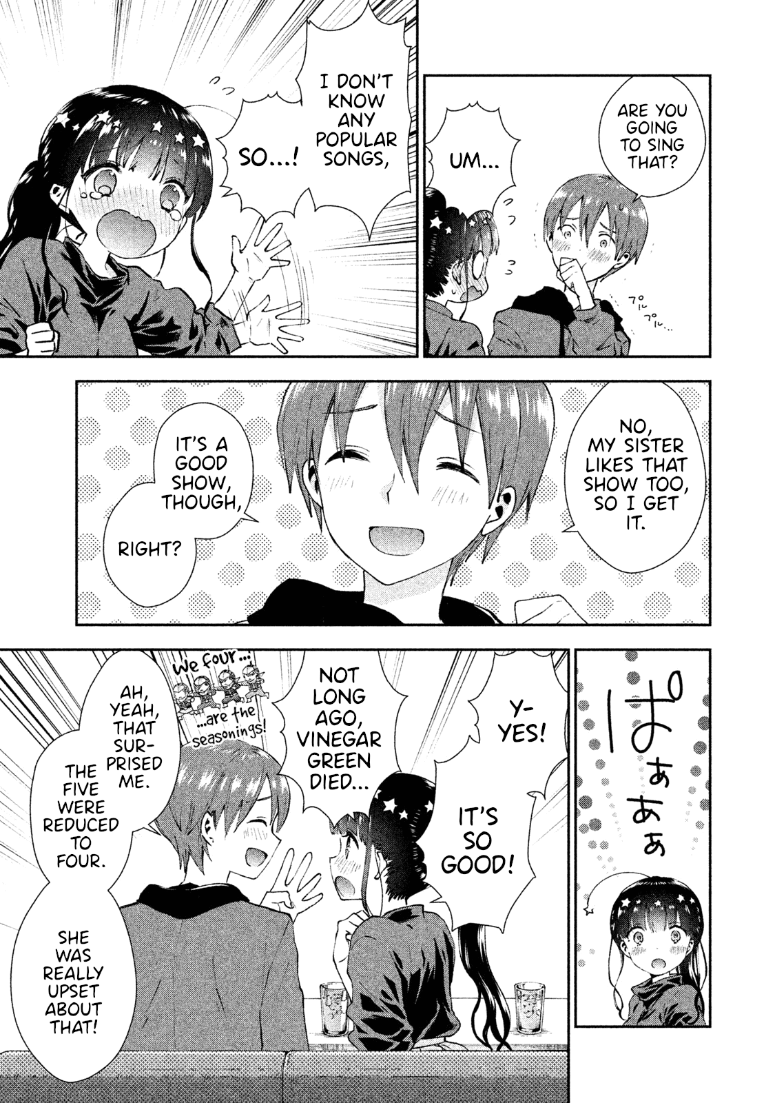 Aroma-Chan Wa Konya Mo Hazukashii - Chapter 15: Karaoke With Everyone!