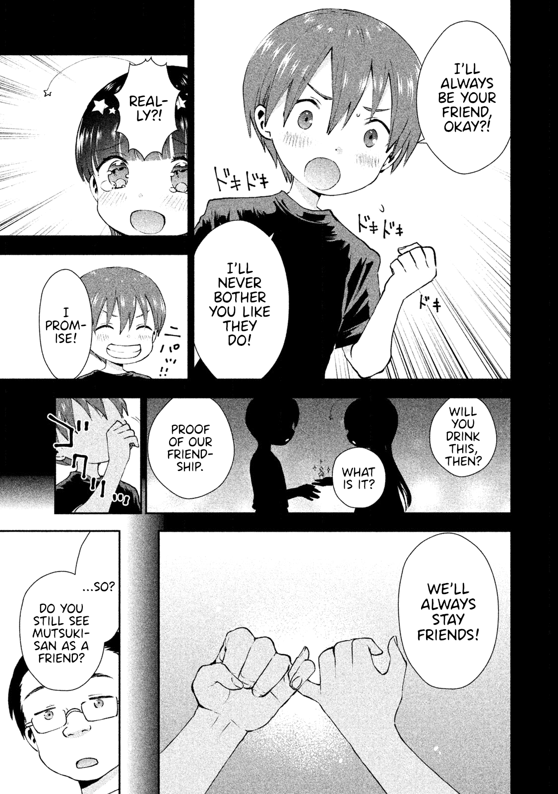 Aroma-Chan Wa Konya Mo Hazukashii - Chapter 15: Karaoke With Everyone!