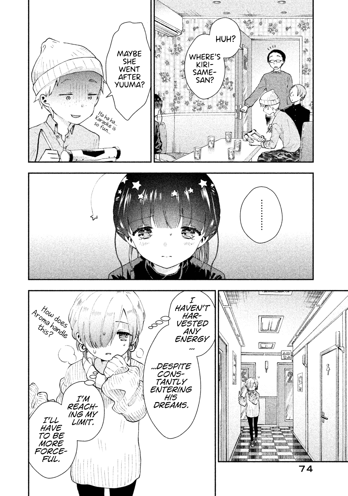 Aroma-Chan Wa Konya Mo Hazukashii - Chapter 15: Karaoke With Everyone!