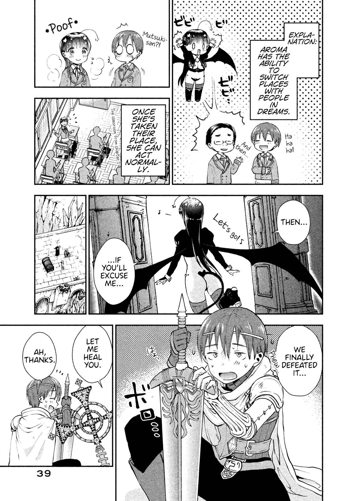 Aroma-Chan Wa Konya Mo Hazukashii - Chapter 2: Becoming Intimate In An Rpg?!