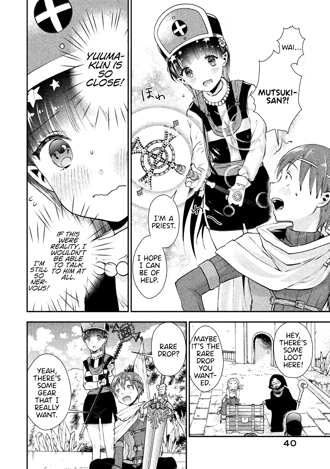 Aroma-Chan Wa Konya Mo Hazukashii - Chapter 2: Becoming Intimate In An Rpg?!