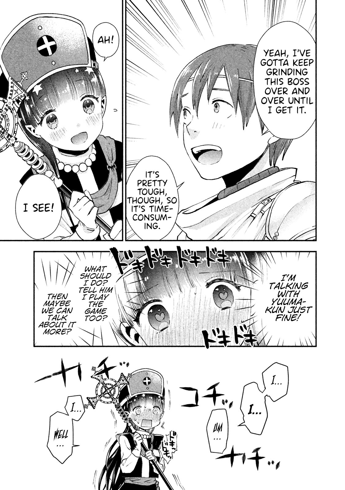 Aroma-Chan Wa Konya Mo Hazukashii - Chapter 2: Becoming Intimate In An Rpg?!