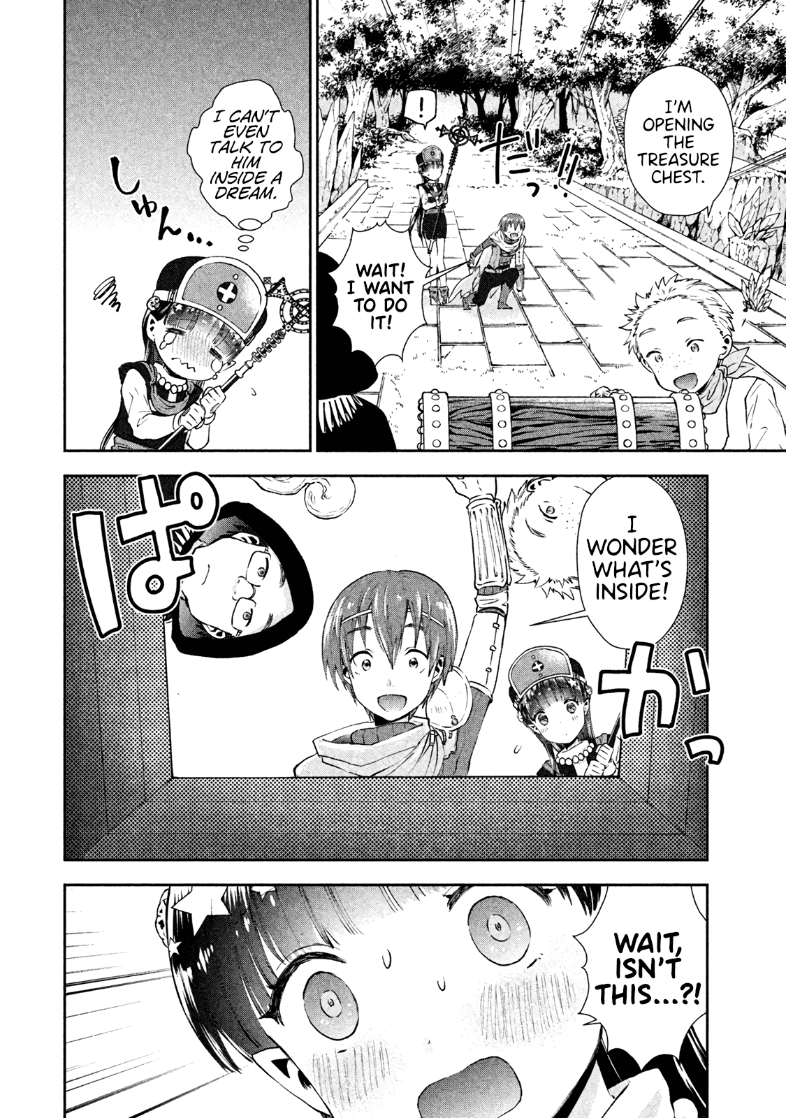 Aroma-Chan Wa Konya Mo Hazukashii - Chapter 2: Becoming Intimate In An Rpg?!