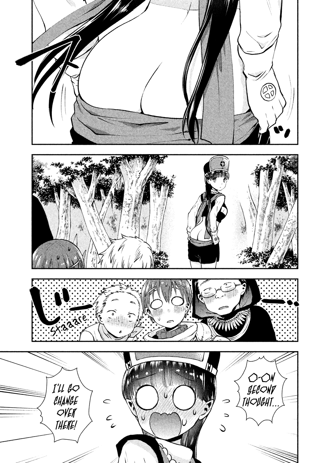 Aroma-Chan Wa Konya Mo Hazukashii - Chapter 2: Becoming Intimate In An Rpg?!