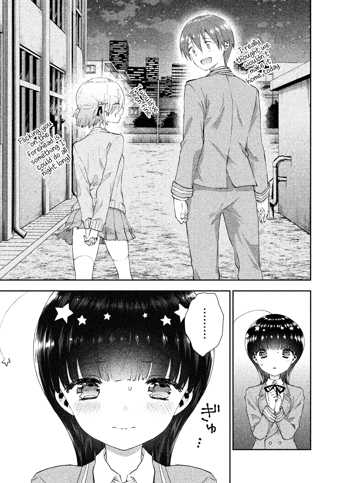 Aroma-Chan Wa Konya Mo Hazukashii - Vol.4 Chapter 20: The Distance Between Us