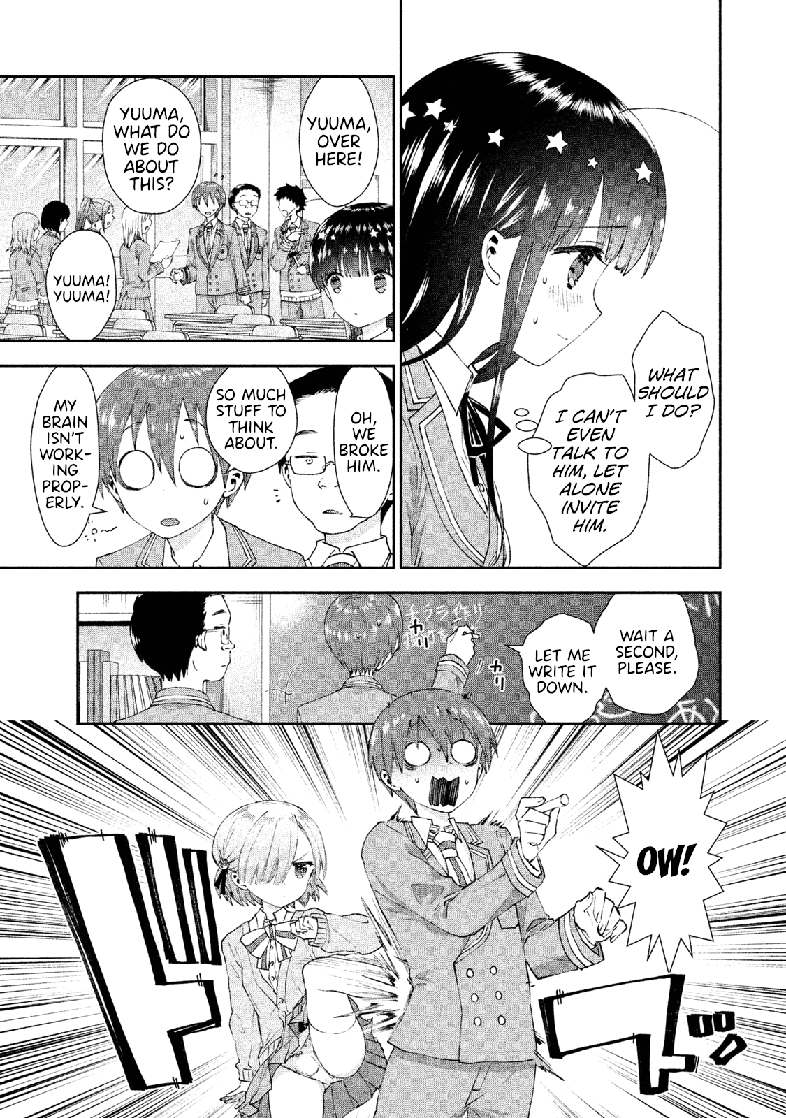 Aroma-Chan Wa Konya Mo Hazukashii - Vol.4 Chapter 20: The Distance Between Us