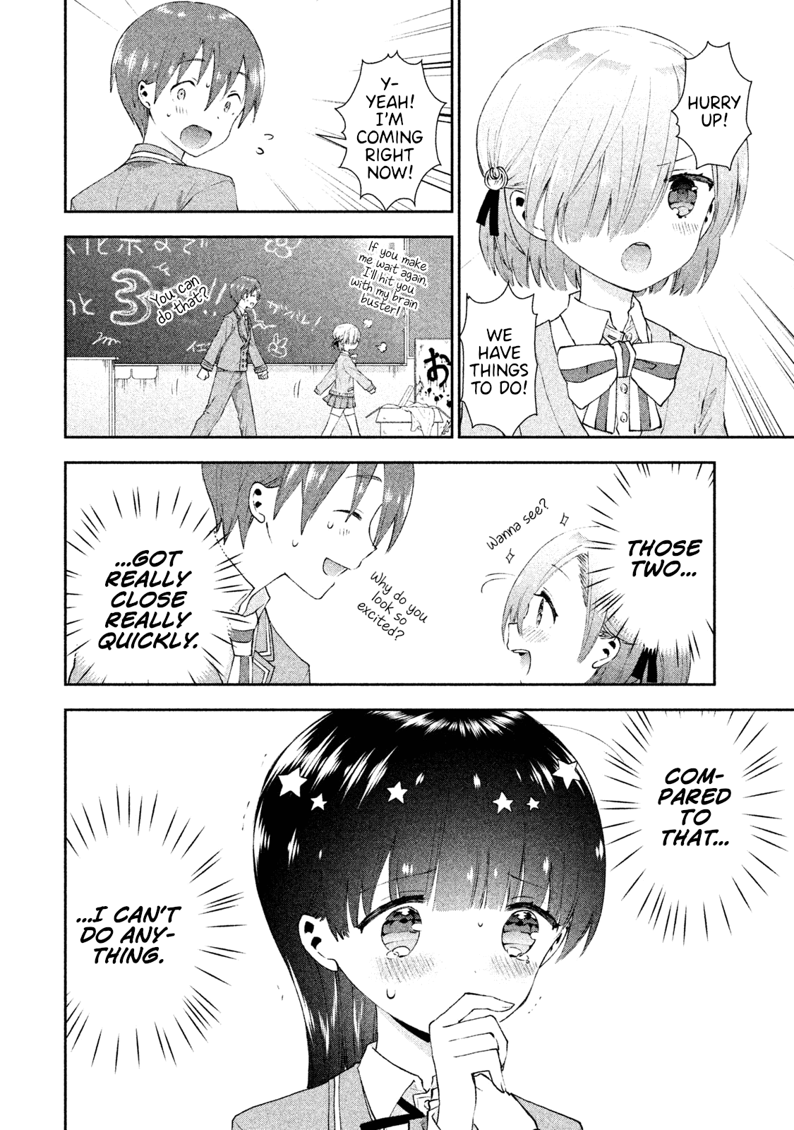 Aroma-Chan Wa Konya Mo Hazukashii - Vol.4 Chapter 20: The Distance Between Us