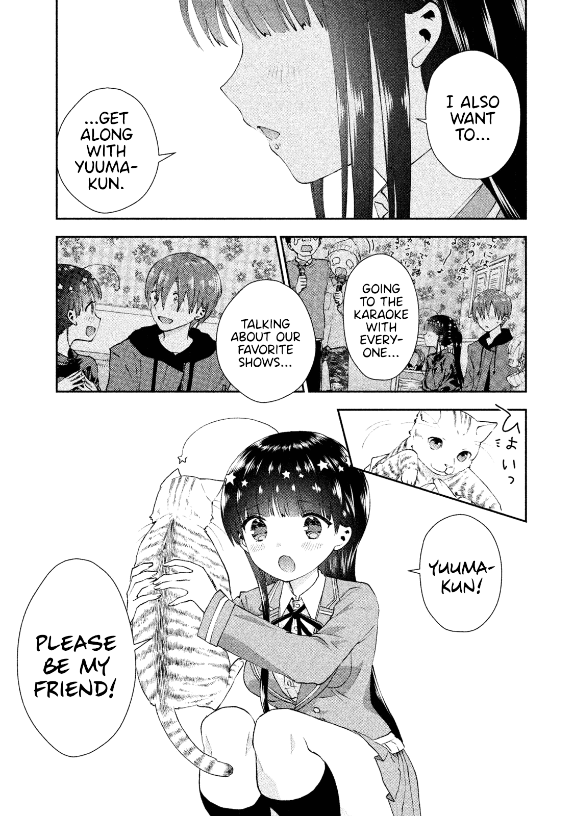 Aroma-Chan Wa Konya Mo Hazukashii - Vol.4 Chapter 20: The Distance Between Us