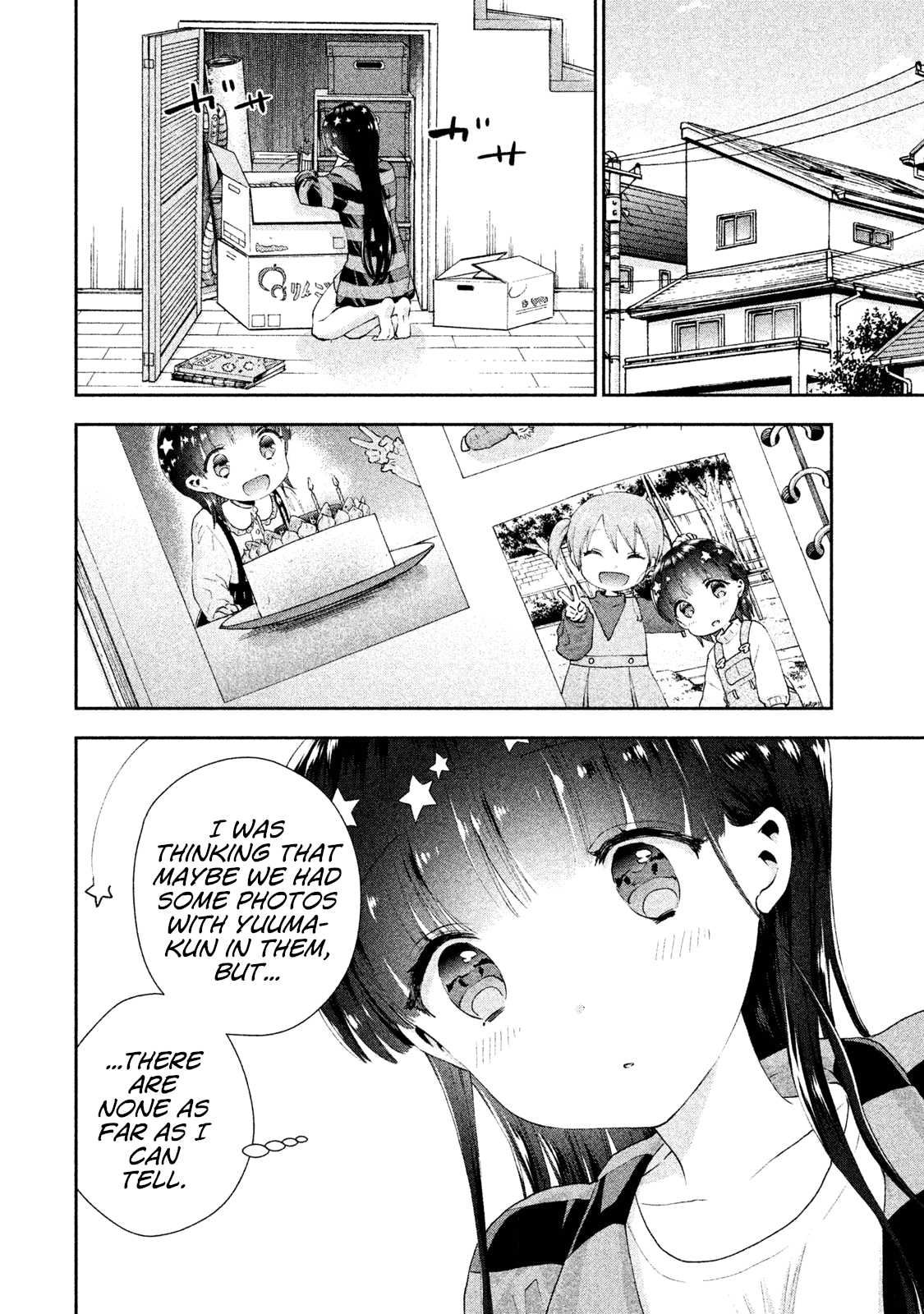 Aroma-Chan Wa Konya Mo Hazukashii - Chapter 10: Memories With Yuuma-Kun