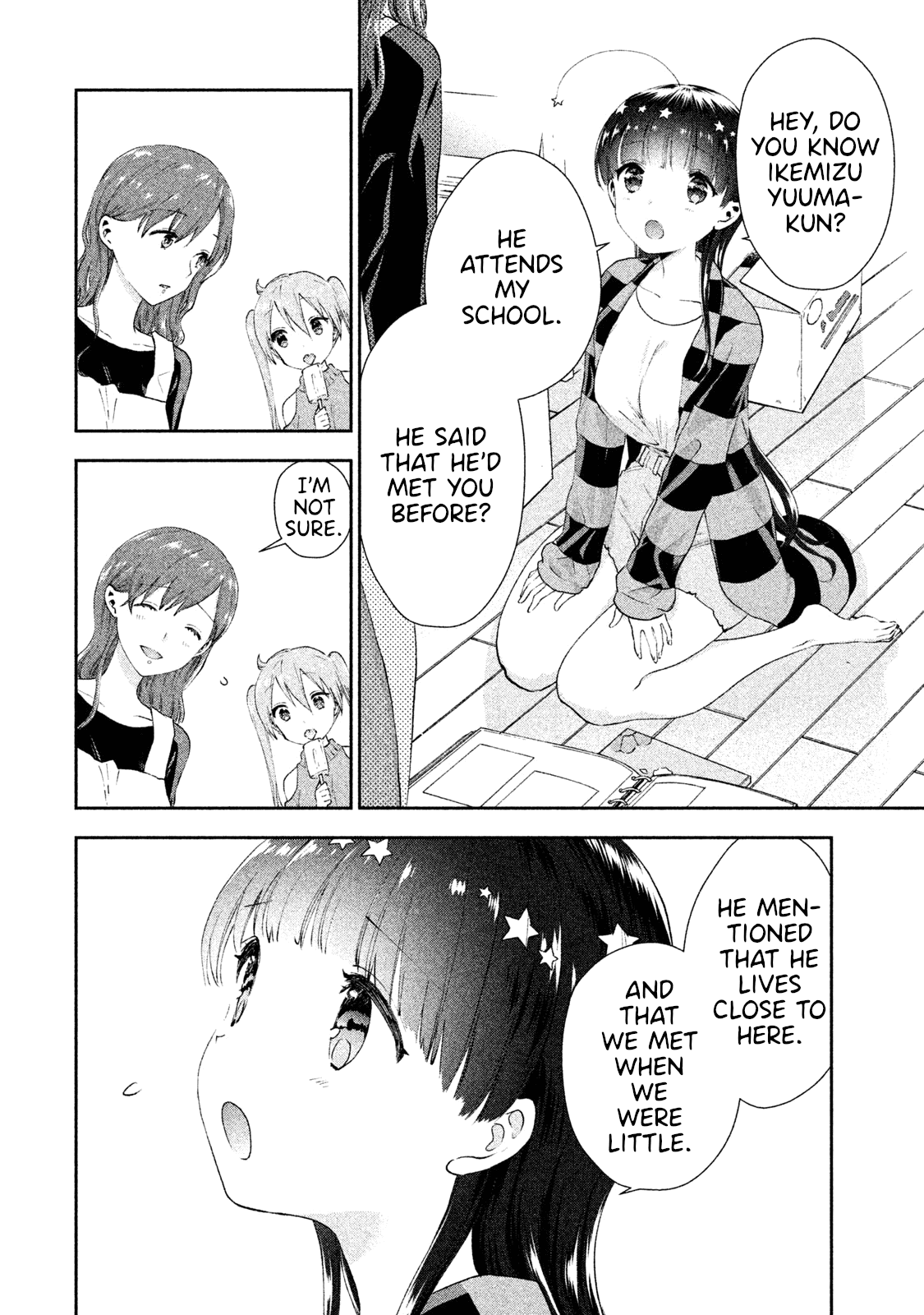 Aroma-Chan Wa Konya Mo Hazukashii - Chapter 10: Memories With Yuuma-Kun