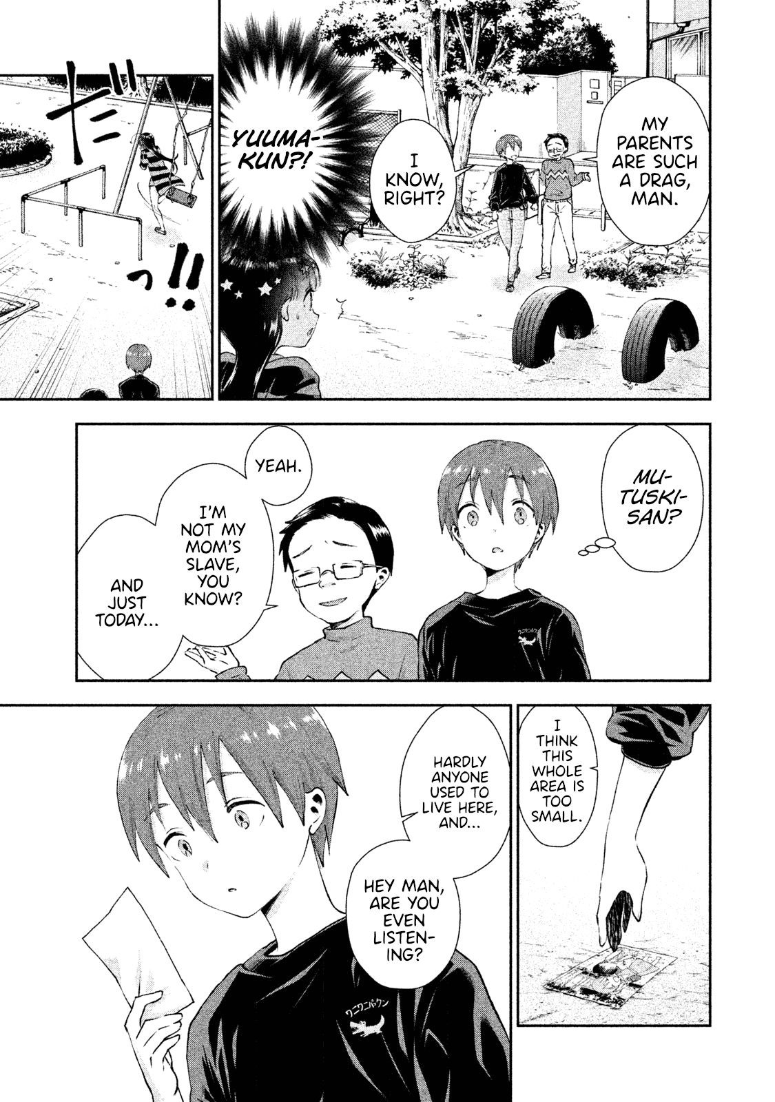 Aroma-Chan Wa Konya Mo Hazukashii - Chapter 10: Memories With Yuuma-Kun