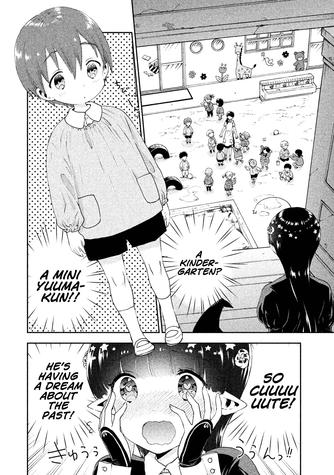 Aroma-Chan Wa Konya Mo Hazukashii - Chapter 10: Memories With Yuuma-Kun