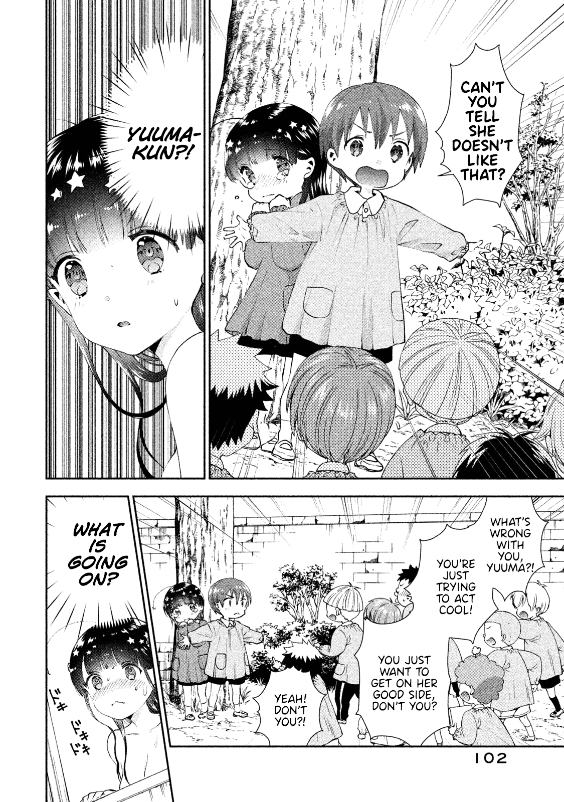 Aroma-Chan Wa Konya Mo Hazukashii - Chapter 10: Memories With Yuuma-Kun