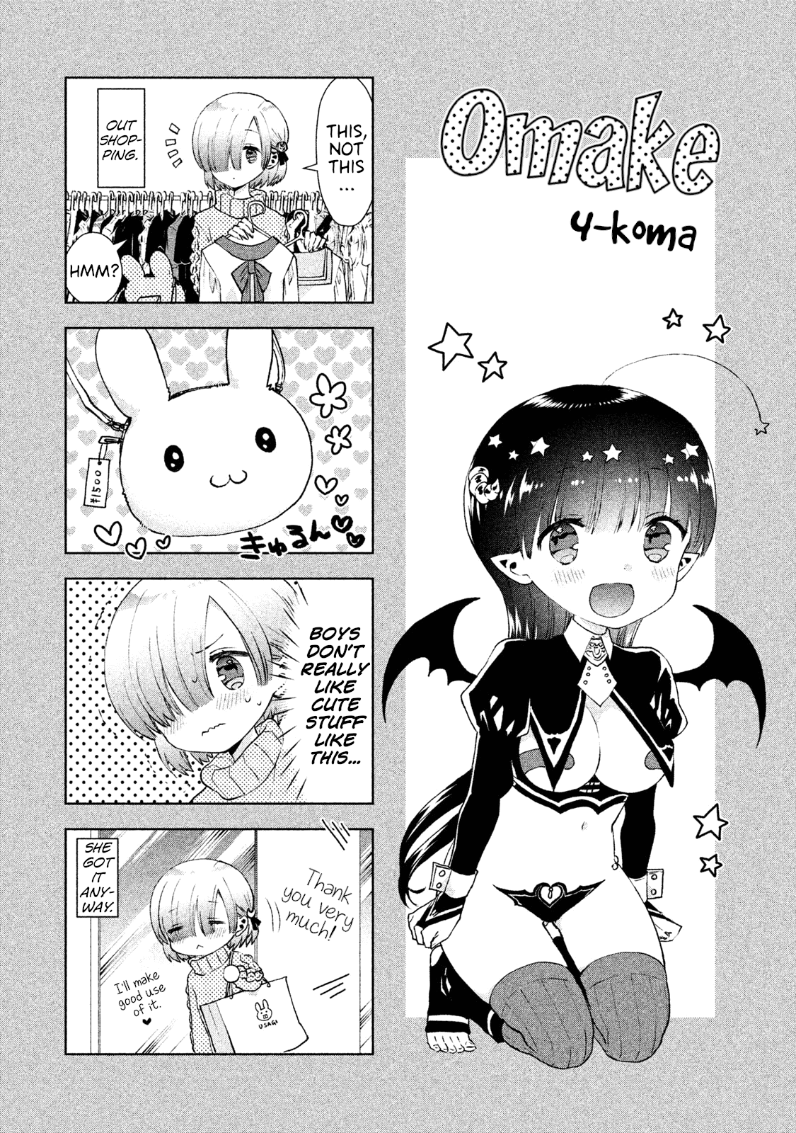 Aroma-Chan Wa Konya Mo Hazukashii - Chapter 18.5: Volume 3 Omake