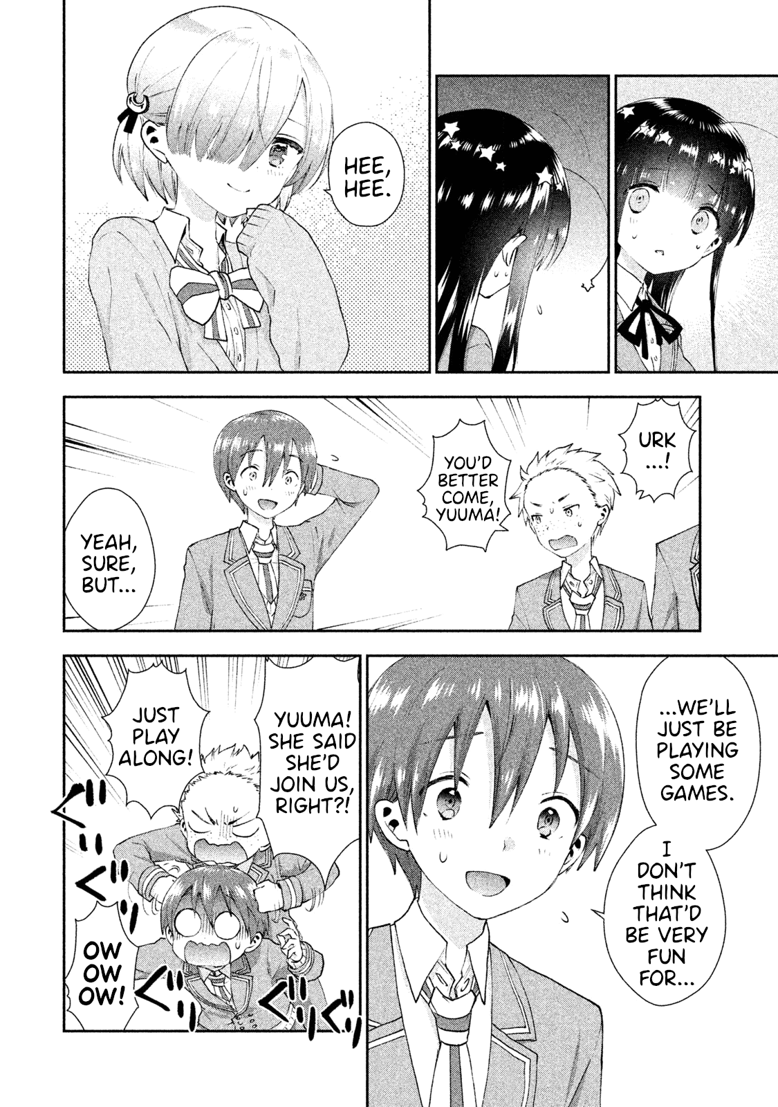 Aroma-Chan Wa Konya Mo Hazukashii - Chapter 14: Who Is The Princess?!