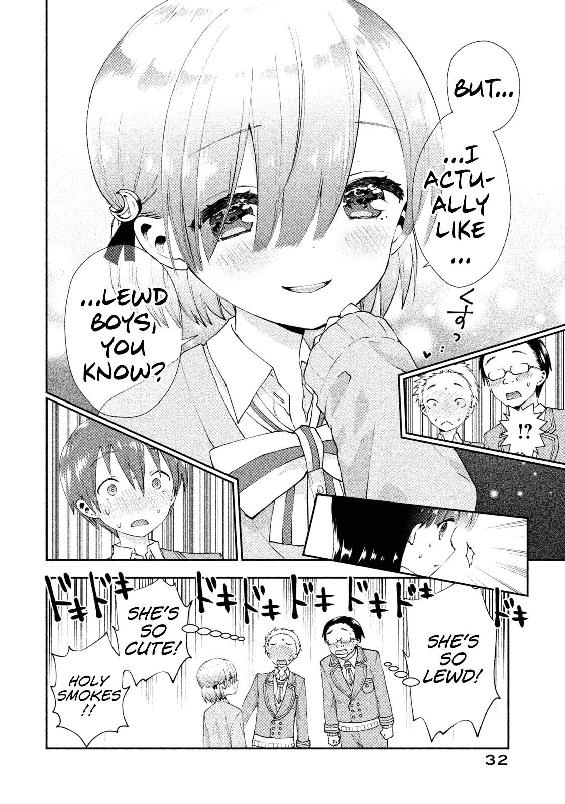 Aroma-Chan Wa Konya Mo Hazukashii - Chapter 14: Who Is The Princess?!