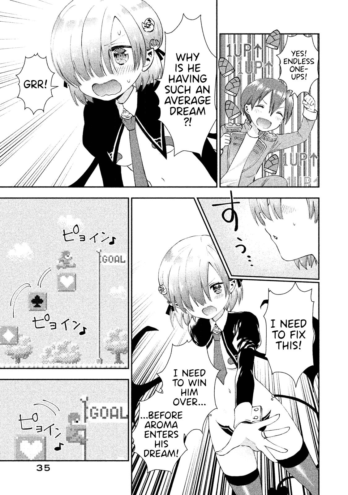 Aroma-Chan Wa Konya Mo Hazukashii - Chapter 14: Who Is The Princess?!