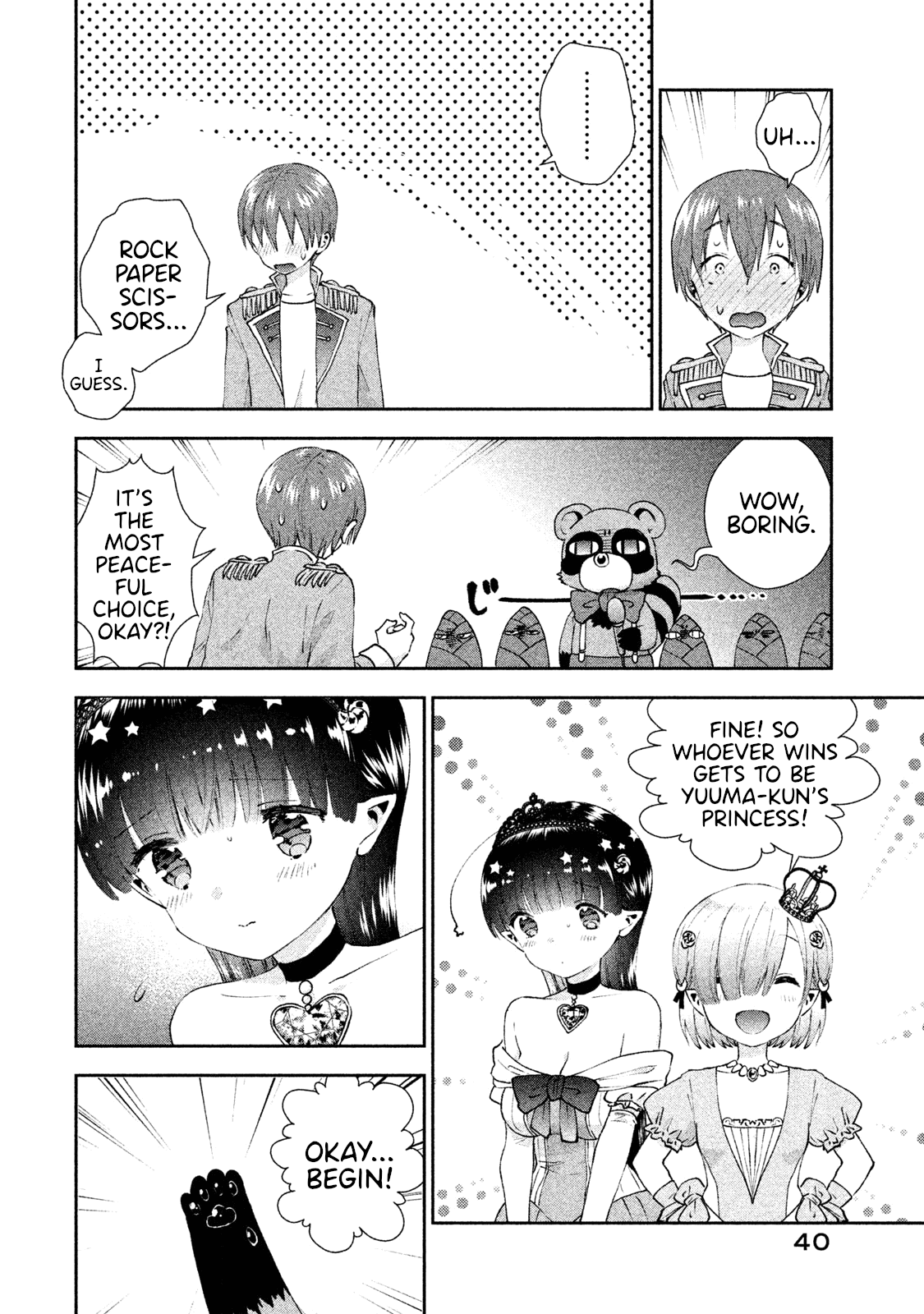 Aroma-Chan Wa Konya Mo Hazukashii - Chapter 14: Who Is The Princess?!