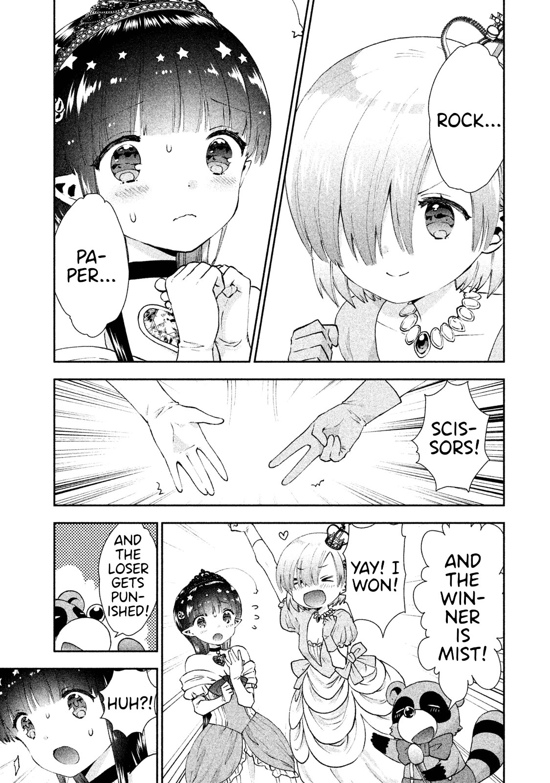 Aroma-Chan Wa Konya Mo Hazukashii - Chapter 14: Who Is The Princess?!