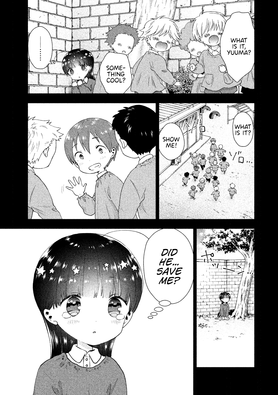 Aroma-Chan Wa Konya Mo Hazukashii - Vol.4 Chapter 23: Aroma's Secret