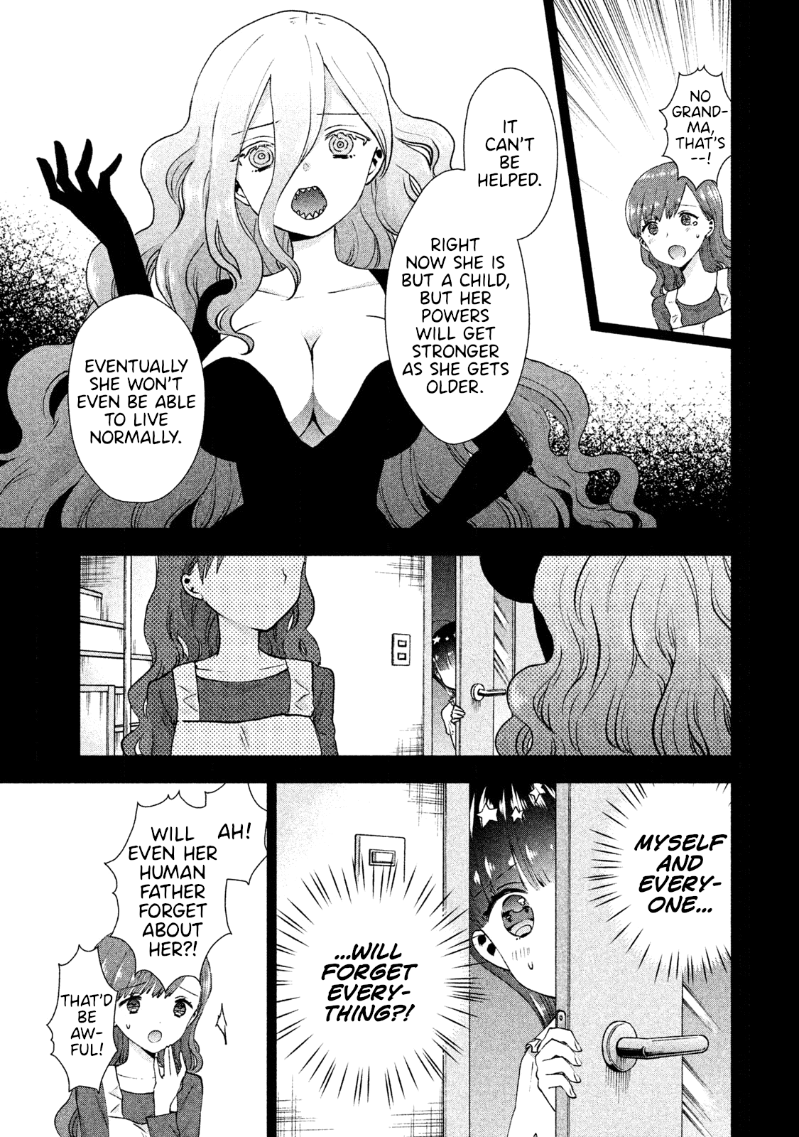 Aroma-Chan Wa Konya Mo Hazukashii - Vol.4 Chapter 23: Aroma's Secret