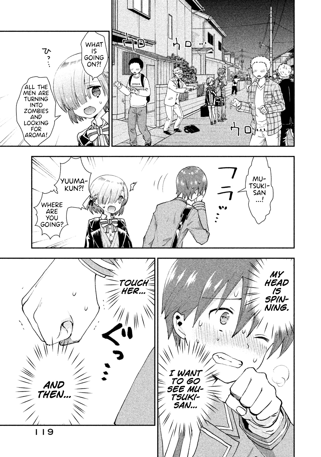 Aroma-Chan Wa Konya Mo Hazukashii - Vol.4 Chapter 23: Aroma's Secret