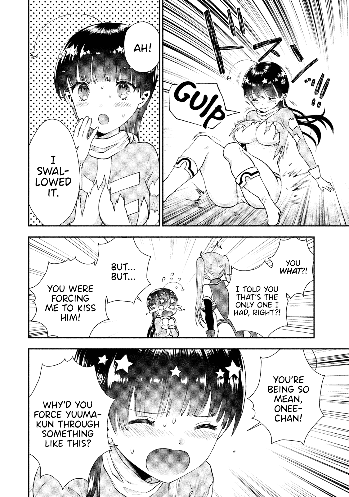 Aroma-Chan Wa Konya Mo Hazukashii - Chapter 7: Onee Vs. Imouto