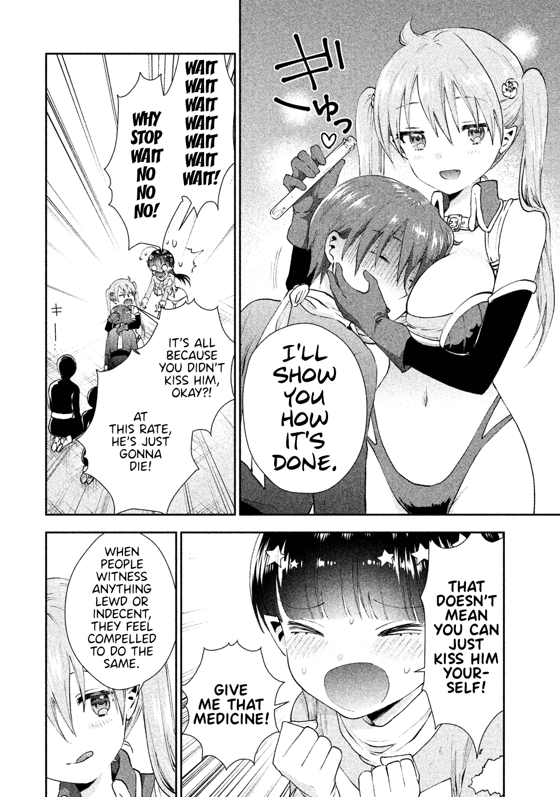 Aroma-Chan Wa Konya Mo Hazukashii - Chapter 7: Onee Vs. Imouto