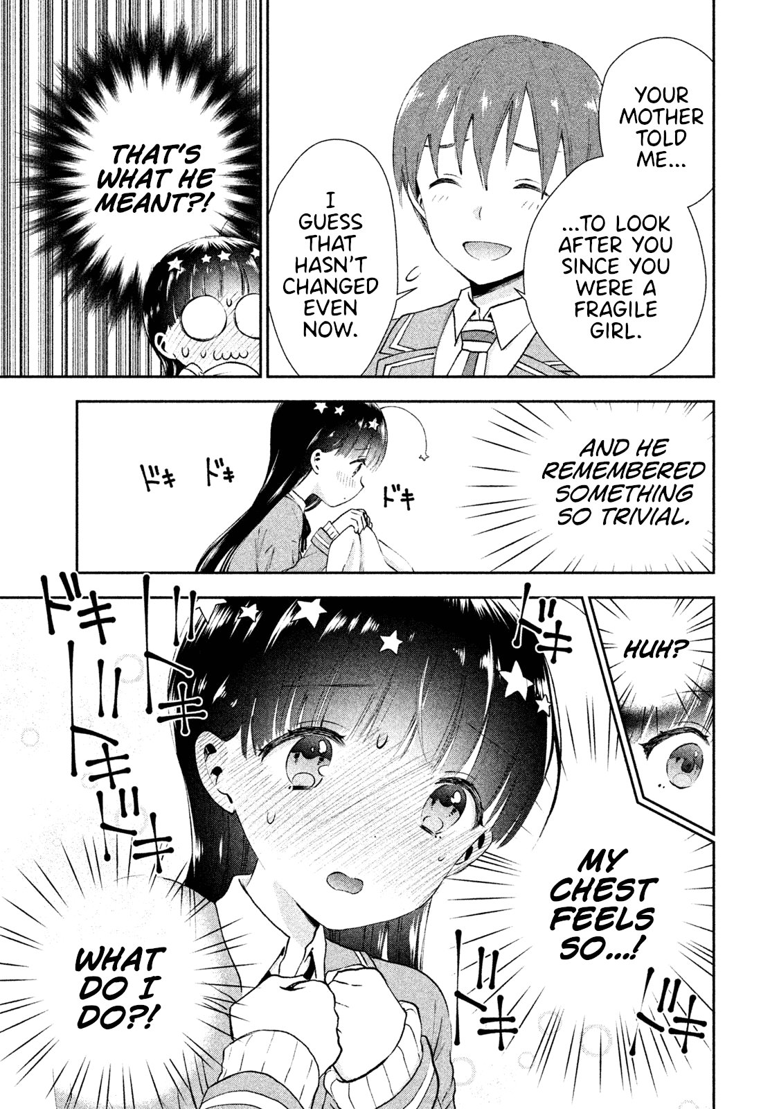 Aroma-Chan Wa Konya Mo Hazukashii - Chapter 7: Onee Vs. Imouto